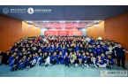 空间科学与技术学院举行2025届毕业典礼
