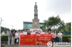 首经贸马克思主义学院组织思政课教师赴黑龙