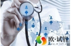 做试管婴儿的钱都花到哪里去了
