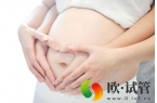 做试管婴儿前，哪些运动能够